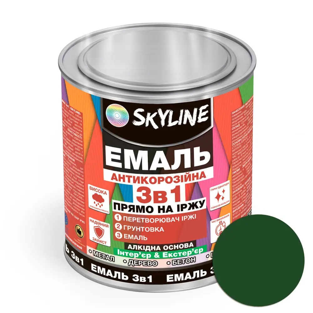 Емаль алкідна 3 в 1 по іржі антикорозійна «Skyline» Зелений смарагд 2.5 кг